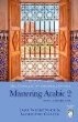 Mastering Arabic 2