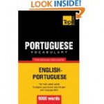 Portuguese-vocabulary-English-speakers-words